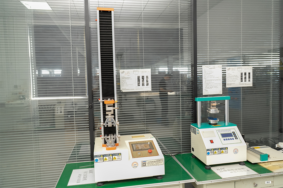 Laboratoire