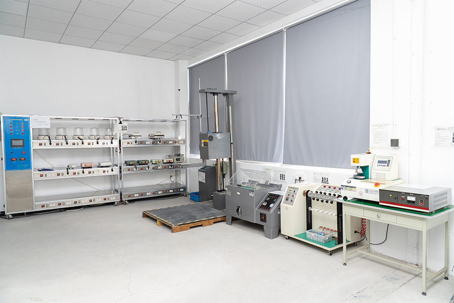 Laboratoire
