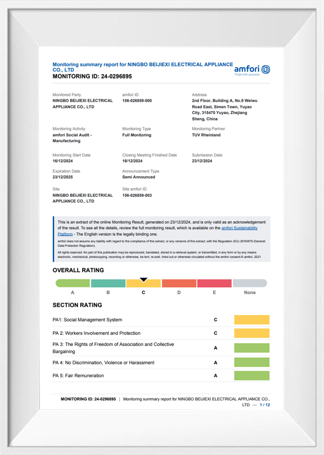 Rapport récapitulatif de surveillance