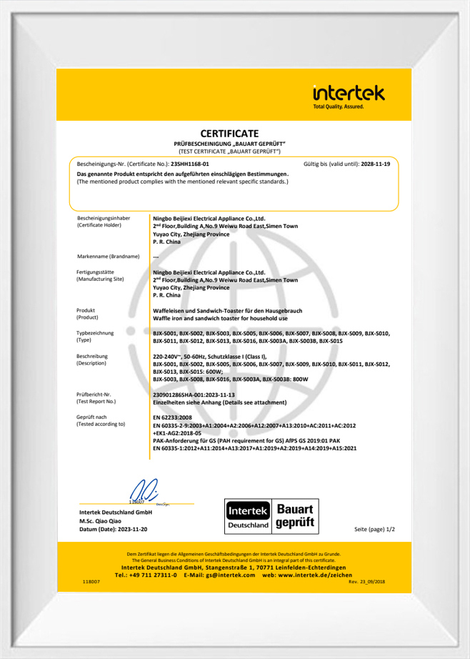 Certificat