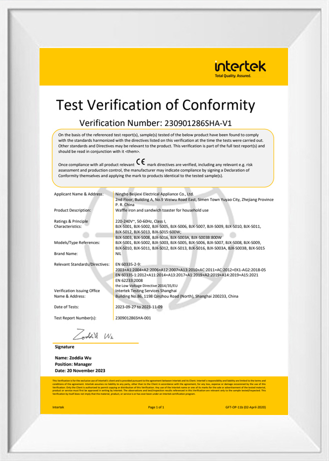 Test de vérification de conformité