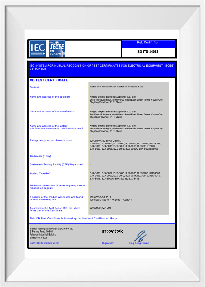 Certificat de test Cb