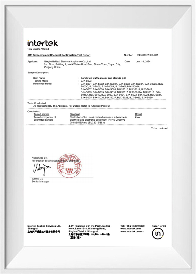 Rapport de test de dépistage et de confirmation chimique Xrf
